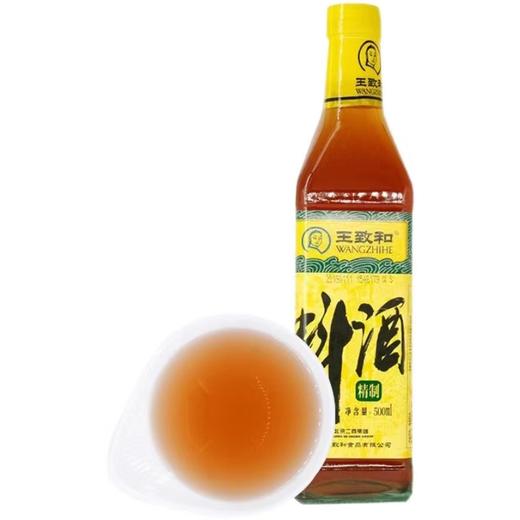 【专供】王致和料酒500ml/瓶 商品图0