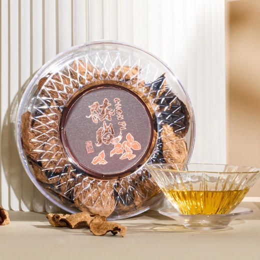【直送到家】荆川茶晏精装陈皮礼盒2002年120g 商品图2