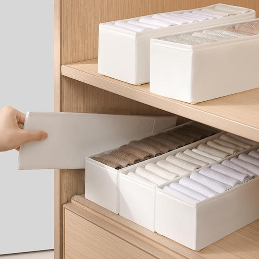 【自营】留存道格子布艺收纳盒宜家同款斯图克白色可折叠内衣裤袜子分隔储物盒 商品图4