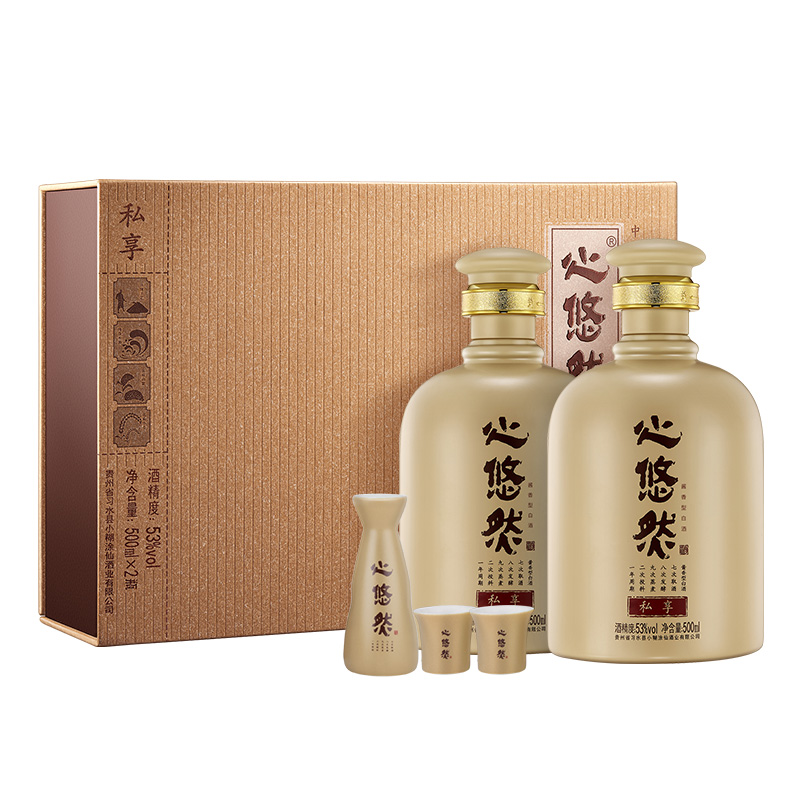 小糊涂仙 心悠然 53度酱香型 （私享双支礼盒） 国产白酒 高端礼盒 酒礼盒 53度 500mL 2瓶