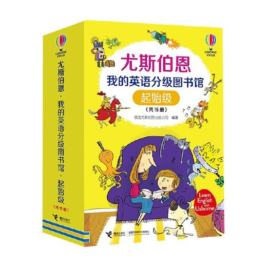 尤斯伯恩 我的英语分级图书馆 起始级 3-6岁 英国尤斯伯恩出版公司 著 少儿英语 商品图3