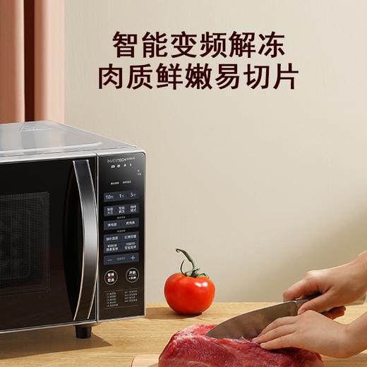 Midea/美的 变频微波炉 家用多功能微烤一体机 平板速热 智能解冻 杀菌消毒 微波炉烤箱一体机 【智能变频，12道自动菜单】PC20W3 商品图4