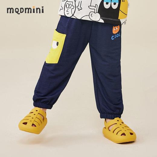【80-130cm】男童冰丝防蚊裤撞色大口袋灯笼裤MQDMINI童装 商品图3