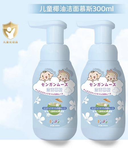 喜适儿童椰油洁面慕斯300ml 商品图0