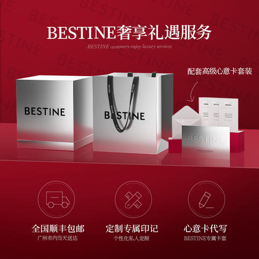 VBEINGS花语  永生花可爱橘猫 宠物礼盒送女友老婆纪念日生日礼物摆件 商品图4