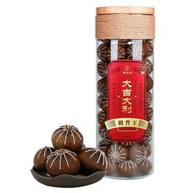 【直送到家】陈皮村2014年东甲柑普王3000g