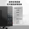 Midea/美的 微波炉 光波炉微波烧烤一体机湿度感应23升平板智能 PC20W4 商品缩略图5