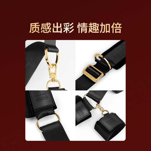 missfun分腿器绑带强制抬腿 商品图6