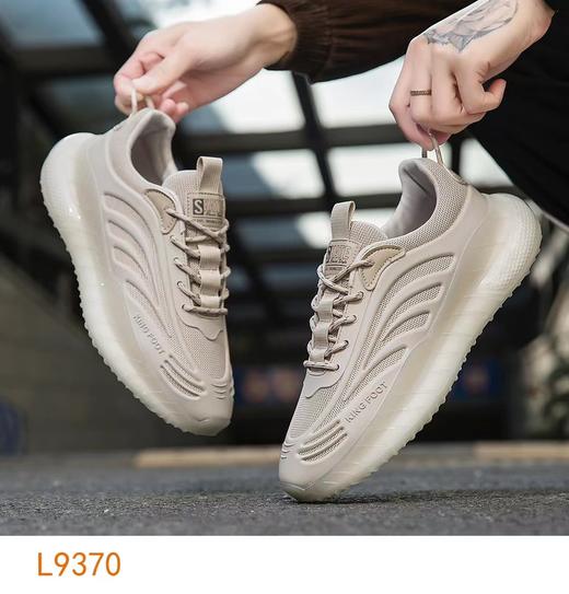 男鞋9370 商品图4