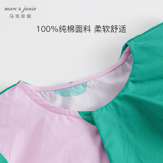 马克珍妮新款夏装 女童撞色波点不对称花边领衬衫230335 商品图2