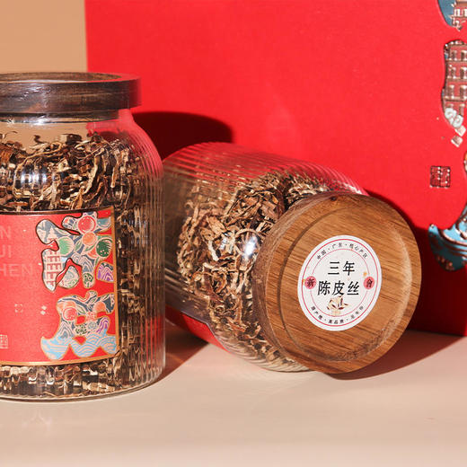 【直送到家】300g荆川茶晏陈皮丝组合装 内含五年陈皮丝150g+三年陈皮丝150g 商品图2