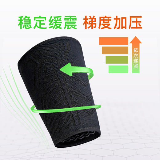 李质造足球训练比赛舒适透气高弹贴合专业运动护腿成人男LZZ23DTHT01 商品图2