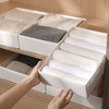 【自营】留存道格子布艺收纳盒宜家同款斯图克白色可折叠内衣裤袜子分隔储物盒 商品缩略图2