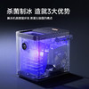 QOSII扣思 Q1流光白家用制冰机 商品缩略图0
