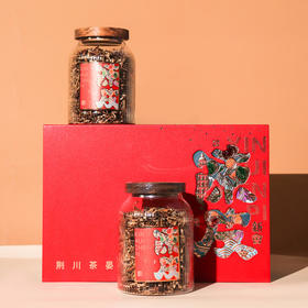 【直送到家】300g荆川茶晏陈皮丝组合装 内含五年陈皮丝150g+三年陈皮丝150g