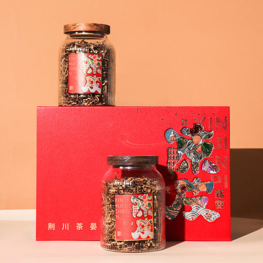 【直送到家】300g荆川茶晏陈皮丝组合装 内含五年陈皮丝150g+三年陈皮丝150g 商品图0