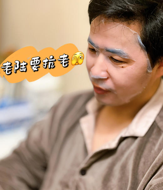 【TOPC胶原多肽焕采时光面膜】生物纤维面膜 精华质地，水润嘭弹 甄选植物成分 三重胜肽kang皱 植物萃取成分舒缓保湿 7D玻尿酸层层渗透 专利膜布 商品图9