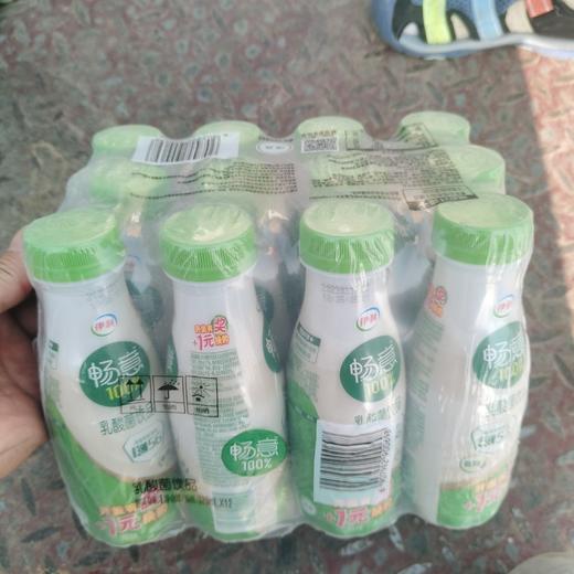 伊利畅意乳酸菌饮品320ml*12瓶 商品图0