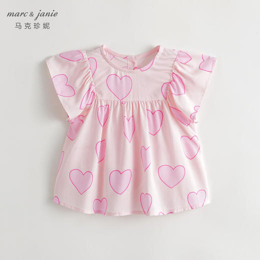 马克珍妮夏装新款 女童花边袖透气防蚊小衫 儿童短袖衬衫230560 商品图2
