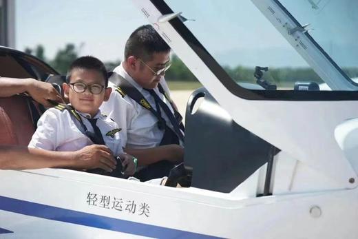 单日飞行营 | 玫瑰的故事取景机场——第一时间带娃去坐直升飞机，冲上云霄~ 商品图2