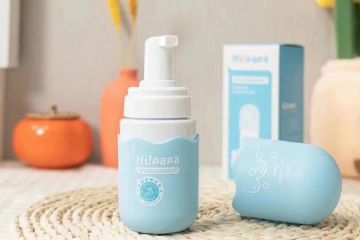 海龟爸爸氨基酸洁颜泡泡 商品图0