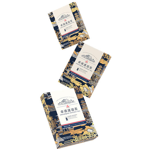 天士力帝泊洱卓清速溶茶1克/支*100支装礼盒正品包邮 商品图4