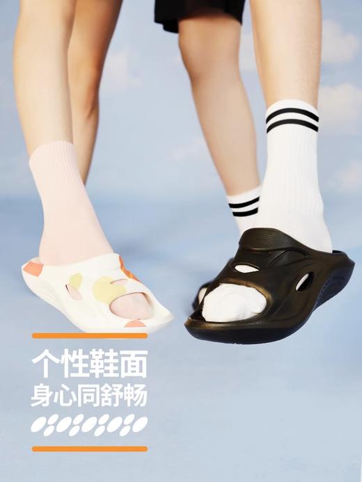CODOON咕咚运动舒缓拖鞋加厚鞋底超轻量化减震舒缓修复国潮运动拖鞋 S621201 商品图1