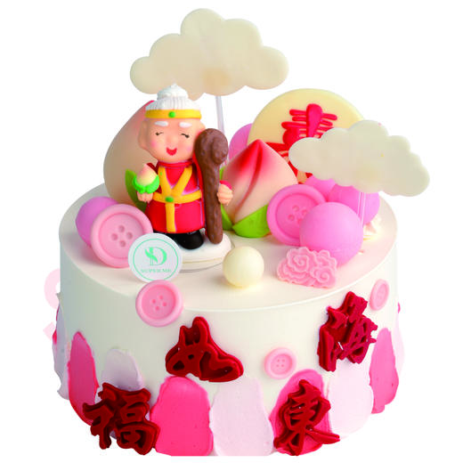 【100%动物奶油】纳福 商品图0