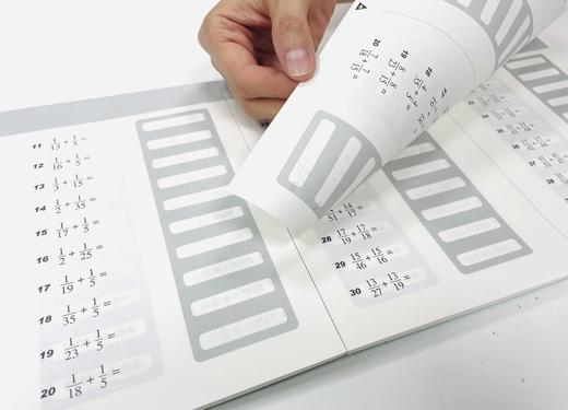 新加坡超级心算法  第二辑 商品图4