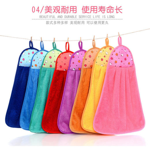 「7.9元包邮！6色可选」擦手巾挂式可爱卫生间擦手布吸水毛巾加厚居家日用搽手巾擦手帕布艺 商品图4