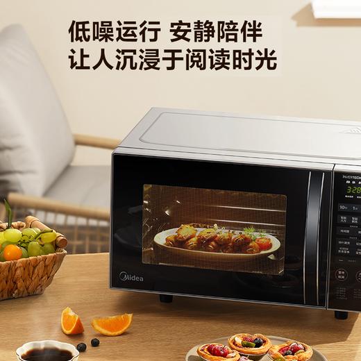 Midea/美的 变频微波炉 家用多功能微烤一体机 平板速热 智能解冻 杀菌消毒 微波炉烤箱一体机 【智能变频，12道自动菜单】PC20W3 商品图0