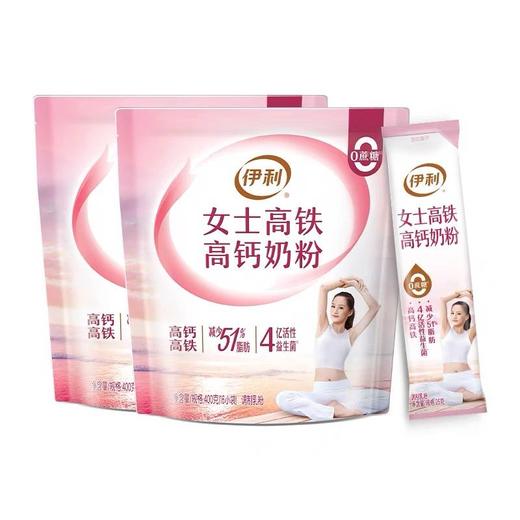 伊利女士高铁高钙奶粉  400g/袋 2包起售 商品图0