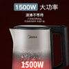 Midea/美的 电热水壶烧水壶1.5升无缝全钢食品级316不锈钢304不锈钢可选双层防烫自动断电烧开水壶 线下同款 SEK1503 商品缩略图4