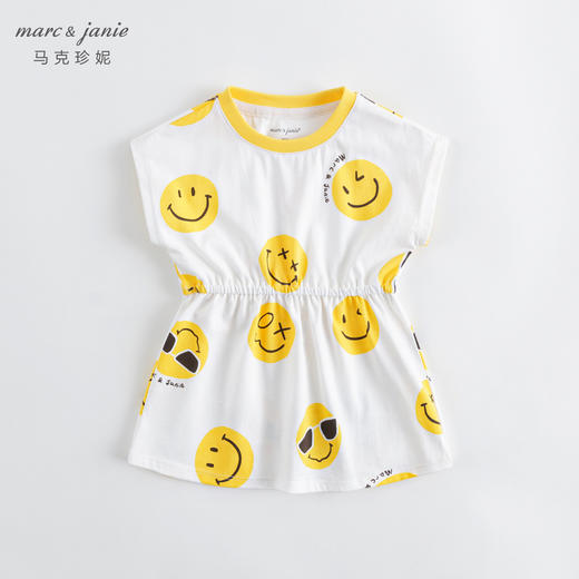 【科技凉感面料】马克珍妮夏装新款女童透气连衣裙230660 商品图3