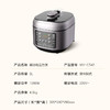 Midea/美的 电压力锅家用智能5L升双胆多功能高压饭煲电饭锅大容量压力锅MY-C542 商品缩略图4