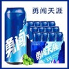 雪花 勇闯天涯500ml*12瓶（带奖） 【FY】 商品缩略图0