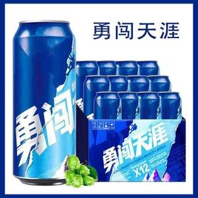 雪花 勇闯天涯500ml*12瓶（带奖） 【FY】