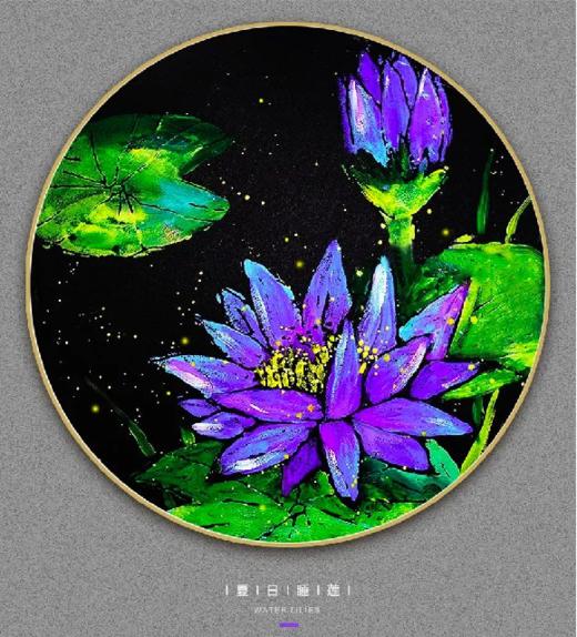 《夏日里的“睡美人”》吹塑版画【自动发货：下单后，点击手机短信中收到的链接，即可获取文件下载的链接；如有任何问题，可添加客服微信hm33268获得帮助】 商品图0