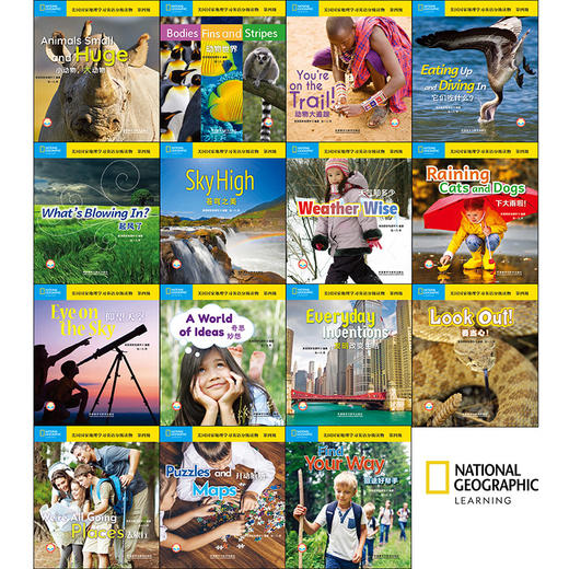 美国国家地理学习英语分级读物(第1-3级) 商品图2