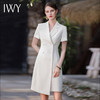 IWY/正式场合职业连衣裙女气质高端米色西装裙工作服收腰显瘦西服套裙Q952+D0053 商品缩略图1