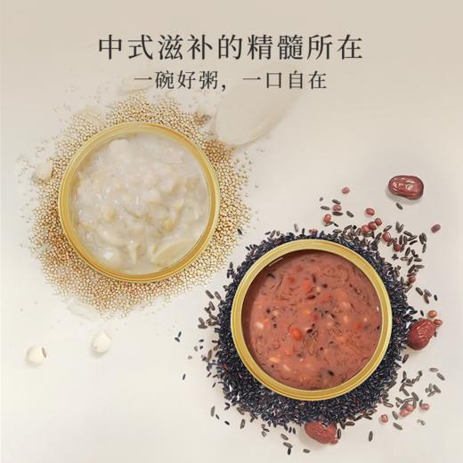 燕春语 燕窝粥6碗手提礼盒装，每碗燕窝含量高达1000mg 商品图5