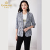 乔万尼真丝小西装修身显瘦简约职场收腰外套ET2B297 商品缩略图2