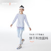 onmygame 女童防晒运动衣儿童瑜伽服上衣长袖打底衫轻薄快干 商品缩略图0