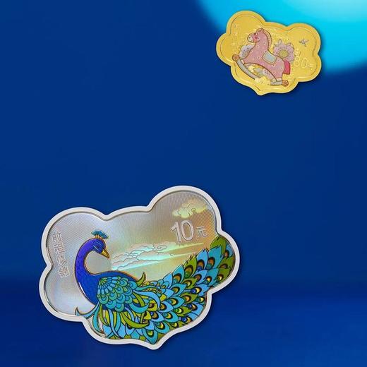 【预定】2023吉祥文化系列金银纪念币（如意形金银币） 商品图1