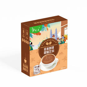 【自营】糙米红糖咖啡 植物奶咖啡 140g/盒 (20g*7袋)