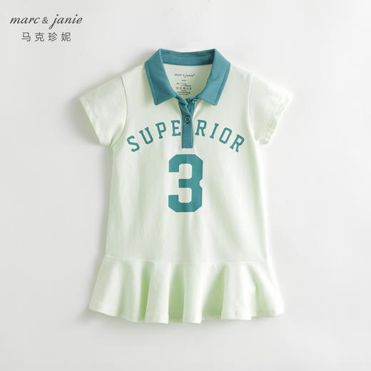 【凉感快干】马克珍妮夏装新款 女童宽松透气运动裙连衣裙230867 商品图1