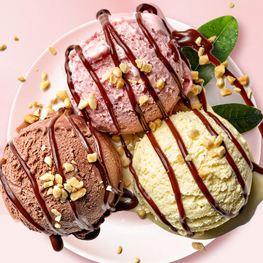 【夏天的味道！美粥食客冰淇淋粉】口感顺滑，香甜爽口，粉质细腻，溶解性好方便制作，0反式脂肪酸，100g激凌粉diy硬质雪糕粉自制冰粉口味健康特价清仓 商品图1