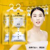 【告别“回南天”！山山除湿袋】大容量，更除湿，吸湿防潮，可挂室内用干燥剂防潮剂防潮吸湿袋吸湿 商品缩略图0