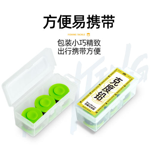 汉鼎铅皮卷钓鱼刻度铅防炸大物铅卷竞技套装渔具用品小配件刻度铅 商品图4