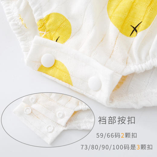 夏季婴儿吊带包屁衣背心背带三角哈衣女宝宝纯棉连体 商品图2